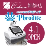 Thumbnail of post image 187