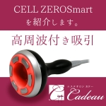 Thumbnail of post image 120