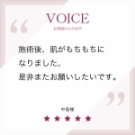 Thumbnail of post image 180