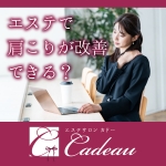 Thumbnail of post image 094